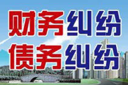 信用卡透支无力偿还，如何应对的最佳策略